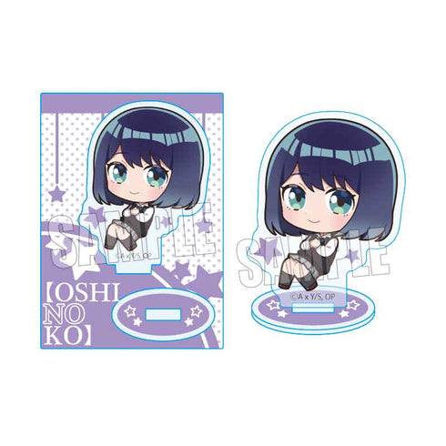 『【推しの子】』ぷかっしゅミニスタンド 黒川あかね